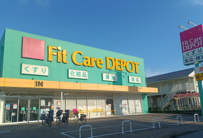 Fit Care DEPOT